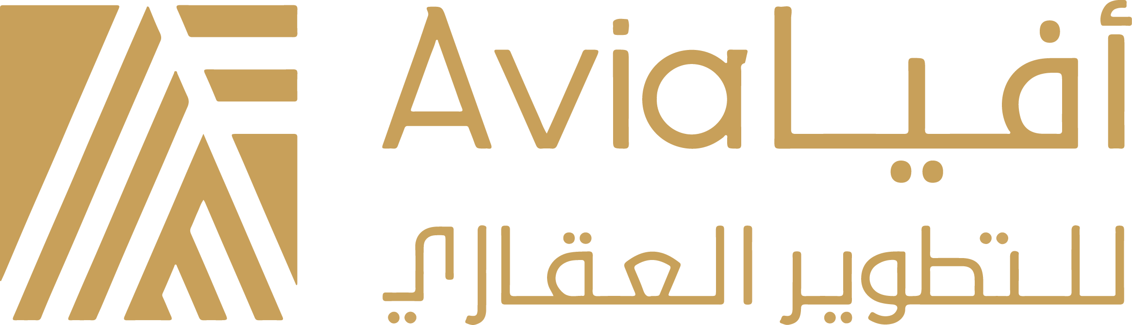 Avia شعار